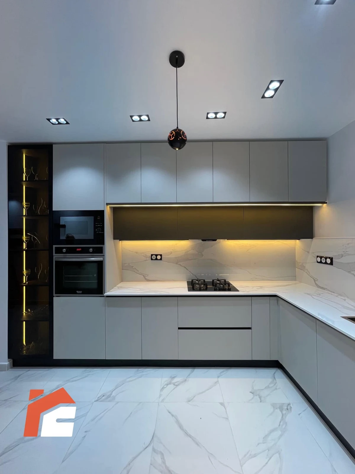 L’essentiel, en lumière — réalisation RC Concept